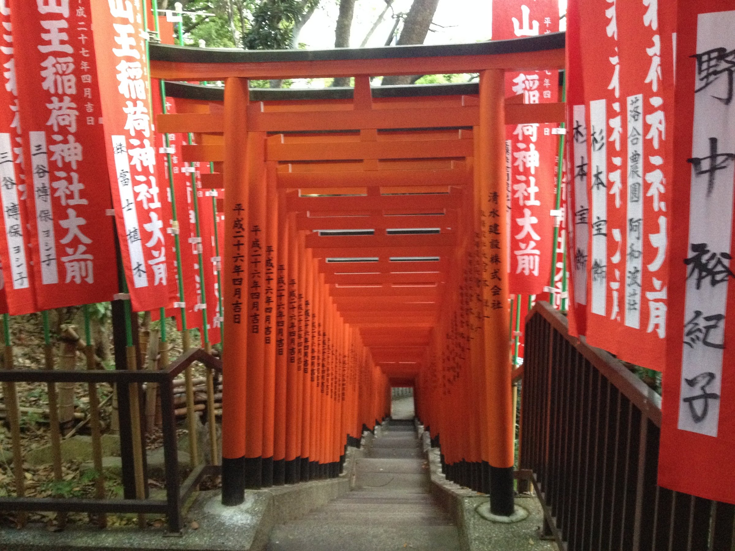 ⛩️ 히에 신사(히다산노구 히에진자) 이미지 6